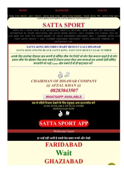 kashipur satta king 786|Satta king 786 Satta bajar Satta king result Sattaking Satta live result.